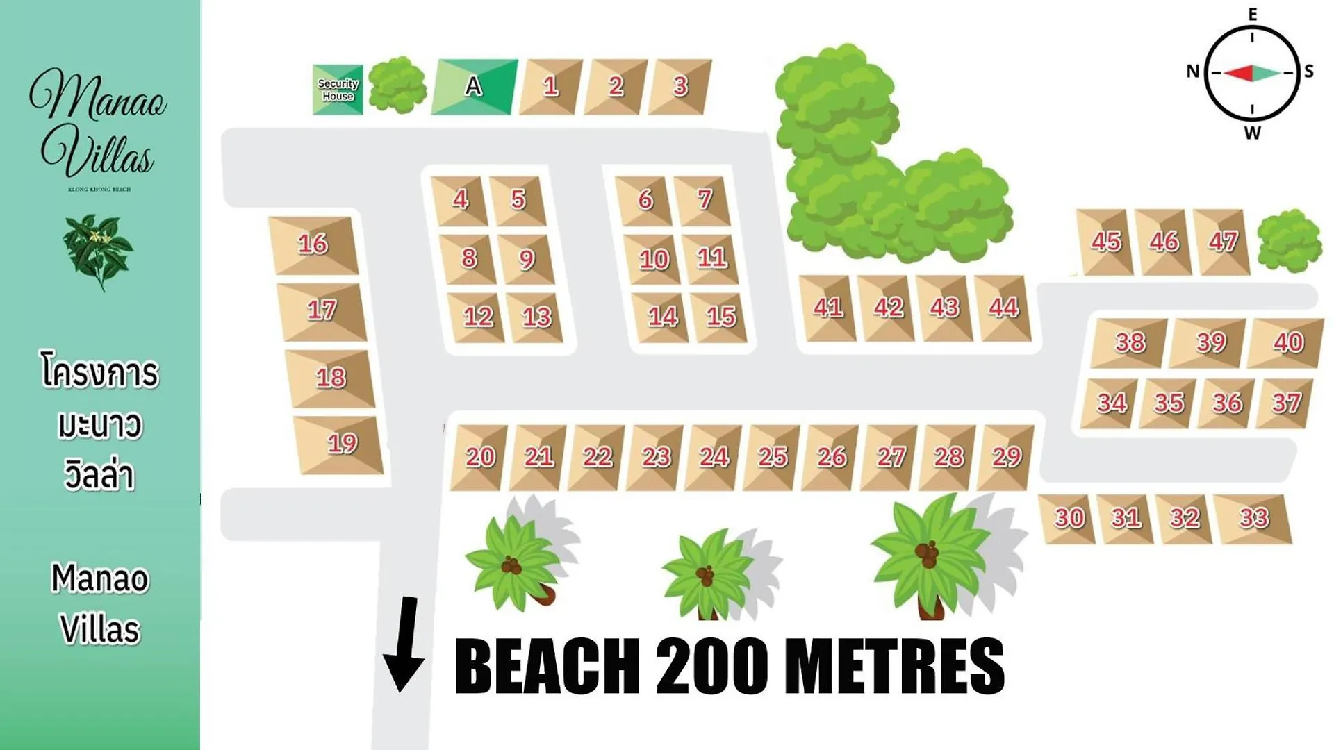קו לנטה Manao Seaview Pool Villa 23 - 5 Mins Walk To The Beach